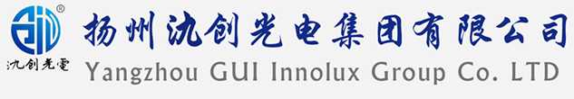 番禺区太阳能路灯厂家_番禺区高杆灯厂家_服务番禺区地区_扬州氿创光电集团有限公司